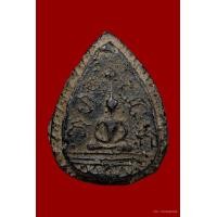 ราคา พระหลวงพ่อนุ่ม วัดนางใน"พิมพ์กลีบบัว"จ.อ่างทอง