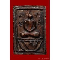 ราคา พระหลวงพ่อนุ่ม วัดนางใน"พิมพ์นั่งบัวจ.อ่างทอง