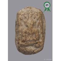 ราคา ขุดสระเล็ก หลวงปู่เผือก วัดกิ่งแก้ว ที่ 3 งานสมาคม