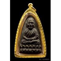ราคา เนื้อว่านหลวงปู่ทวด2524 พิมพ์ใหญ่ วัดช้างให้