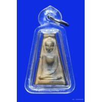 ราคา พระผงสุพรรณ หลวงพ่อกวย ปี2500