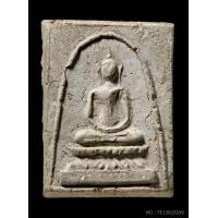ราคา สมเด็จหลวงปู่นาคพิมพ์เทวดาฐานบัว