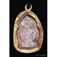 ราคา พระวัดพลับ​ พิมพ์​พุงป่องเล็ก