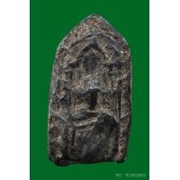 ราคา พระผงรูปเหมือนหลวงพ่อวงษ์ วัดทุ่งผักกูด