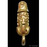 ราคา ปลัดขิกเนื้อโลหะรุ่นแรกหลวงพ่อยิด วัดหนองจอก จ.ประจวบฯ