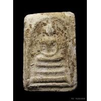 ราคา พระสมเด็จหลวงปู่ลำภู วัดใหม่อมตรส กทม.ปี2502