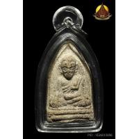 ราคา หลวงปู่ทวดนวล วัดตุยง พิมพ์กลาง ปี2507 สภาพสวยเนื้อจัดชัดเจน