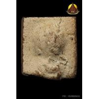 ราคา พระกรุนาดูนตัดเดี่ยว พิมพ์เจ้าเงาะ เนื้อดิน สภาพสวยหายากมาก