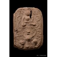 ราคา ครุฑใหญ่ พิมพ์ตื้น หลวงพ่อปาน วัดบางนมโค