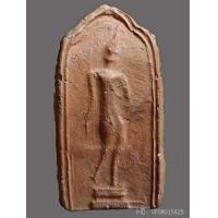 ราคา ลพ.พ่วง วัดกก พิมพ์ลีลาใหญ่ เนื้อดิน ปี2473