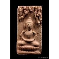 ราคา พระผงพรายสมุทรพ่อท่านเจิมพิมพ์กลาง