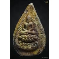 ราคา พระกลีบบัวอรหัง หลวงปู่ไข่ ปี2470 วัดเชิงเลน กรุงเทพ