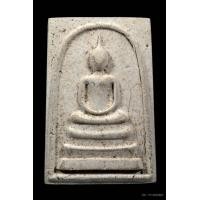 ราคา สมเด็จยันต์สาม หลวงปู่ทิม วัดละหารไร่ ปี 2515