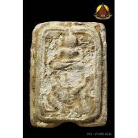 ราคา หนุมานกรุวัดคู้สลอด ปี2460 หลวงพ่อปานร่วมเสก สภาพน่ารัก