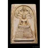 ราคา สมเด็จนาคปรก7ชั้นหลังรูปเหมือนเจ้าคุณนรฯ วัดเทพศิรินทร์