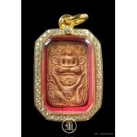 ราคา พระหลวงพ่อปาน วัดบางนมโค พิมพ์หนุมานทรงเครื่องใหญ่