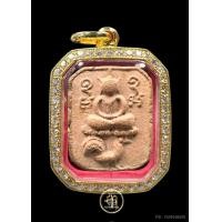 ราคา พระหลวงพ่อปาน วัดบางนมโค พิมพ์ขี่ไก่หางพวง องค์ดารา