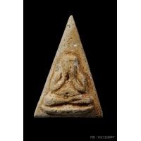 ราคา ติดที่1สมาคม หลวงปู่หิน วัดระฆัง พิมพ์ปิดตาสามเหลี่ยม