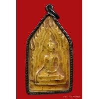 ราคา ขุนแผนเคลือบ ปี 2495 พิมพ์แขนอ่อน หลวงพ่ออั้น วัดพระญาติฯ