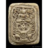 ราคา พระกรุวัดคู้สลอด พิมพ์ทรงครุฑ หลวงพ่อปาน วัดบางนมโค จ.อยุธยา