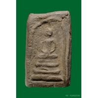 ราคา (กรุเก่า นิยม) พระสมเด็จวัดบึงพระยาสุเรนทร์ พิมพ์ฐานแซม