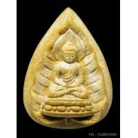 ราคา สมเด็จตรัสรู้ วัดทุ่งเสรี กรุงเทพ 2519 มวลสารดี พิธียิ่งใหญ่