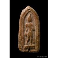 ราคา ลีลา พิมพ์ใหญ่ หลวงพ่อโหน่ง วัดคลองมะดัน