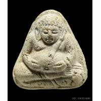ราคา พระสังกัจจายน์ วัดประสาท เนื้อขาวนิยม ผงบางขุนพรหม ปี 2506