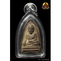 ราคา หลวงปู่ทวดนวล วัดตุยง พิมพ์กลาง ปี2507 สภาพสวยเนื้อมาก