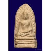 ราคา พระรอดวัดพระสิงห์ จ.เชียงใหม่ ปี2496 เนื้อดิน