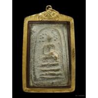 ราคา พระสมเด็จวัดบึงพระยาสุเรนทร์พร้อมเลี่ยมทอง