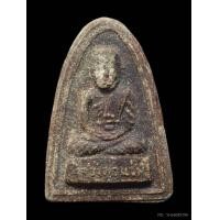 ราคา หลวงพ่อแช่ม วัดฉลอง เนื้อว่าน รุ่นแรก