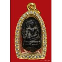 ราคา พระเกษาครูบาศรีวิชัย พิมพ์พระรอด สวยสมบูรณ์