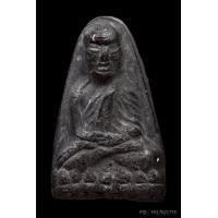 ราคา ลป.ทวด พิมใหญ่ปลายมน เนื่อดำ วัดประสาท ปี06