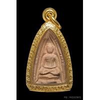 ราคา พระพิมพ์นางสมาธิเล็ก หลวงปู่บุญ วัดกลางบางแก้ว เนื้อดิน