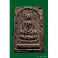 ราคา พระสมเด็จหลวงปู่หมุน เนื้อชานหมาก ปี 2540 (วัดโนนผึ้งสร้าง)