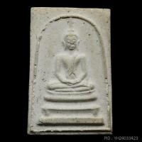 ราคา พระสมเด็จ พิมพ์มีหน้ามีตา พระครูมูล วัดสุทัศน์ฯ ปี 2495