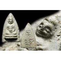 ราคา พระพุทโธน้อย พิมพ์เล็กแขนตุ่ม เนื้อดิน โทนขาว ปี2494