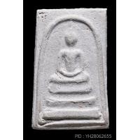 ราคา พระสมเด็จบางขุนพรหม ปี 09 พิมพ์ใหญ่สภาพสวยๆผิวนวลๆไม่ได้ใช้
