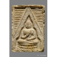 ราคา พระวัดปากน้ำ รุ่น3 พิมพ์ลึก