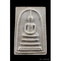 ราคา พระสมเด็จบางขุนพรหม ปี31 เส้นด้าย