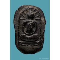 ราคา พระผงว่านยา หลวงพ่ออ๋อย วัดไทร กทม.