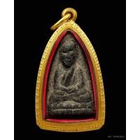 ราคา พระเนื้อว่านหลวงปู่ทวด ปี2497 พิมพ์กลางลึก
