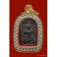 ราคา พระหลวงปู่บุญ วัดกลางบางแก้ว พิมพ์ซุ้มเว้า เนื้อผงยา