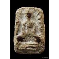 ราคา พระผงขุดสระใหญ่ หลวงปู่เผือก วัดกิ่งแก้ว