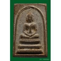 ราคา สมเด็จหลวงพ่อกวย ถอดพิมพ์ พระครูมูล ปี 15 เพชรหน้าตั้งเพียบ