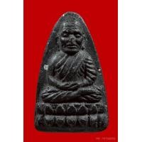 ราคา หลวงพ่อทวด เนื้อว่าน พิมพ์ใหญ่ ปี 2524 วัดช้างให้