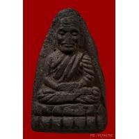 ราคา หลวงปู่ทวดเนื้อว่าน พิมพ์ใหญ่ ปี24 ราคาเบาๆ