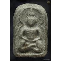 ราคา พระหลวงปู่บุญ วัดกลางบางแก้ว พิมพ์ซุ้มเว้า