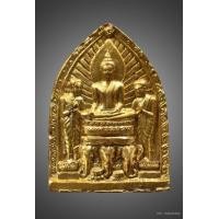 ราคา พระหลวงพ่อขอม (พิมพ์พระโมคคัลลานะ พระสารีบุตร) พิมพ์ใหญ่สวยๆ